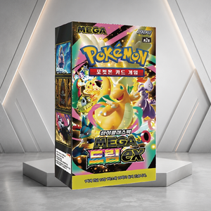[M2A] Mega Dream EX Ascended Heroes Trading Card Booster Box Edizione Coreana Stampa a Colori Angoli Squadrati Gioco di Carte - Product Image 4