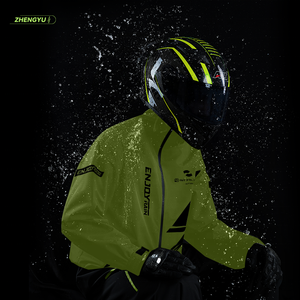 ชุดกันน้ำสำหรับขี่มอเตอร์ไซค์ กางเกงกันฝนสำหรับกิจกรรมกลางแจ้ง พร้อมฮู้ด น้ำหนักเบา สำหรับผู้ชายและผู้หญิง - Product Image 5