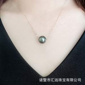 18K <b>Gold</b> Pendant with 8-11mm Tahiti Seawater Pearl <b>Necklace</b> Peacock Green and Black <b>Simple</b> Style for Women's Coats - Product Image 4
