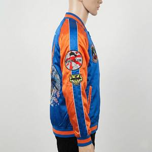 Veste bomber Sukajan personnalisée en satin, style streetwear japonais, broderie industrielle lourde, motif guerrier samouraï anime, pour homme - Product Image 3