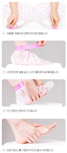 Maschera Coreana Riparatrice Minerale alla Glicerina Angellooka Riscaldante [PER I PIEDI] 15g X 10pz - Idratante Antirughe Anti-Età Sbiancante - Product Image 4