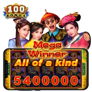 Aplicación de Juego en Línea de Entretenimiento Comercial para Centros de Arcade con Soporte para Multijugador, Juegos Alice - Product Image 4