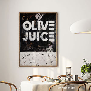 Impresión en lienzo para cocina, póster con ilustración tipográfica de jugo de aceitunas, obra de arte minimalista para decoración de pared de cocina - Product Image 1