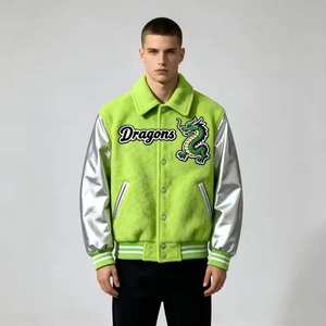 Veste de baseball décontractée pour homme en vert néon avec patch brodé de dragon et manches argentées - Product Image 2