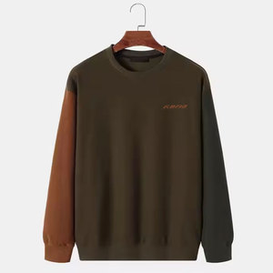 Sudadera Deportiva para Hombre, Mezcla de Algodón, con Diseño de Color en Contraste, Perfecta para Uso Casual - Product Image 1