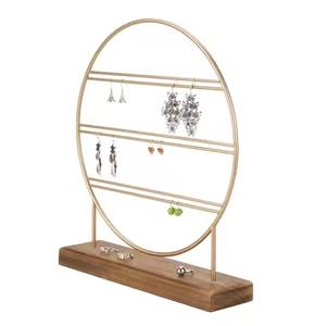 Support à bijoux en bois de style classique, présentoir de rangement pour bijoux - Product Image 5