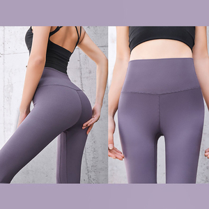 High Waist <b>Seamless</b> <b>Leggings</b> Full Length Solid Color Stretch Breathable Compression Push Up Sporty Style Women's <b>Leggings</b> - Product Image 3
