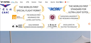 YIVTOL S-ZERO S-ONE EVTOL, petit aéronef piloté, décollage et atterrissage verticaux (VTOL), voiture volante, moto volante - Product Image 6