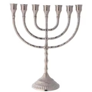 Modern Living Centerpiece Metal 9 Arms Menorah Candle Holder Stylish Candelabra <b>Decorative</b> <b>Table</b> Accent - Product Image 1