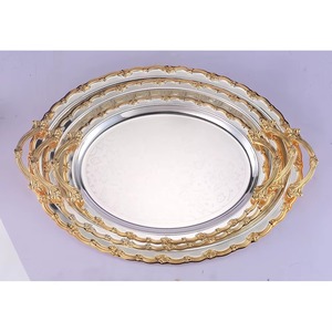 Most Selling Silver Decorative <b>Tray</b> With <b>Gold</b> Edging And Floral Engraving Traditional Design Handle For <b>Serving</b> - Product Image 5