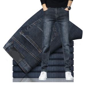 Jeans décontractés bleus en denim délavé coupe droite classique respirant pour hommes, tissu personnalisé, style streetwear, vente en gros - Product Image 5