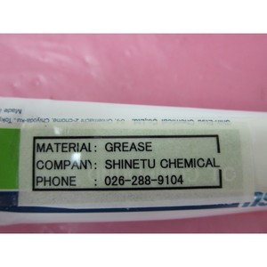 TOKYO ELECTRON UNLIMITED ES071-000527-1 SHINETSU - Equipos y Piezas de Semiconductores de Confianza con Legado Global - Product Image 4