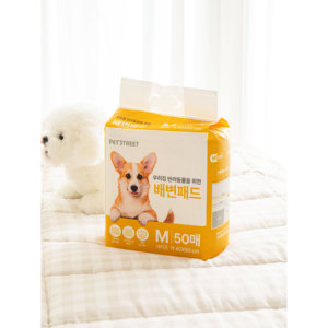 50 Sheet Poop Pad M for <b>Pets</b> - Product Image 1