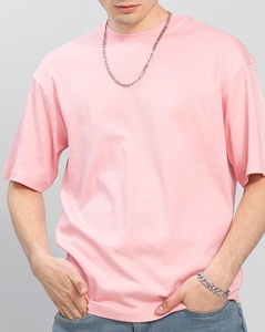T-shirt à manches courtes pour homme, col rond, coupe classique, couleur unie, jersey tricoté, 100% coton - Product Image 2
