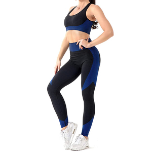 Ce ensemble de yoga 2 pièces pour femmes est fabriqué au Pakistan par un exportateur en gros et comprend un service de finition et d'emballage professionnels. - Product Image 1