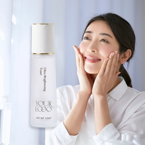 Tónico Facial de Lujo con Exosomas y EGF, Reafirmante, Hidratante y Renovador de la Piel, Marca Privada, Fabricante OEM de Taiwán, Venta al Por Mayor - Product Image 2