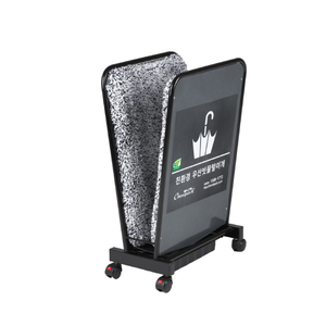 [OPTS-PG(BK)] Séchoir à parapluies mini écologique avec tapis en microfibre, non corrosif, durabilité naturelle améliorée semi-permanente - Product Image 1