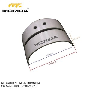 Siège de VALVE 3750103100 S6R2-MTK3 pour MITSUBISHI - Product Image 5