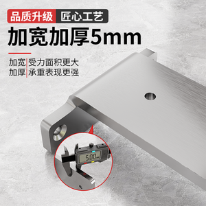 Concealed Suspended <b>Bracket</b> Wall Shelf Storage Rack Thickened Stainless Steel Load-Bearing Triangular Support <b>Bracket</b> Holder - Product Image 4