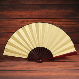 Abanico Plegable de Bambú con Logotipo Personalizado, Abanico Decorativo de Madera, Proveedor - Product Image 1