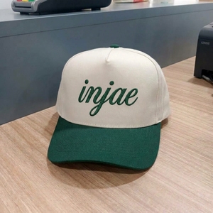 Gorra de Béisbol Personalizada para Bodas, 100% Algodón, Bordado Plano con Letras, OEM ODM, MOQ Bajo, Fabricante de Gorras de Marca Privada, Venta al Por Mayor - Product Image 1