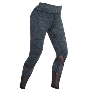 <b>Winter</b> Men's Sports Compression Running <b>Tights</b> Quick-Drying Breathable Elastic Gym Fitness Leggings with Logo on Waist 100% - Product Image 3