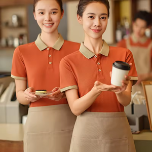 ชุดยูนิฟอร์มโรงแรมห้าดาวสไตล์จีนสำหรับพนักงานทำความสะอาดและพนักงานเสิร์ฟ ชุดร้านอาหารและบาร์สุดหรูพร้อมกลิ่นอายแบบอินเดีย - Product Image 4