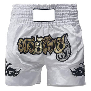Pantalones Cortos de Alta Calidad para Muay Thai, MMA, Gimnasio, Boxeo y Kickboxing, Ropa de Entrenamiento de Artes Marciales Premium para Hombres y Mujeres con Personalización - Product Image 5