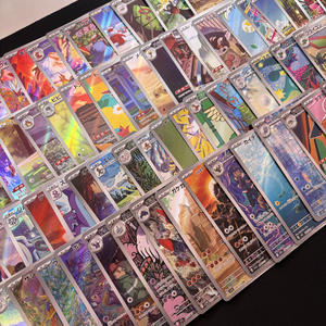 Lote de 100 Tarjetas Pokémon Japonesas AR, Auténticas, Originales, de Alta Coleccionabilidad, Usadas - Product Image 6