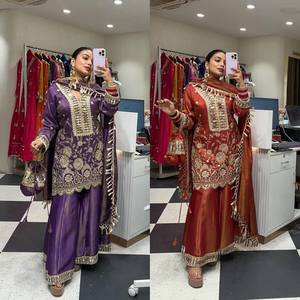 Ensemble de tenue ethnique avec broderies miroir, pantalon palazzo brodé et dupatta en dentelle Ressa, tenue de soirée élégante, entièrement cousue - Product Image 2