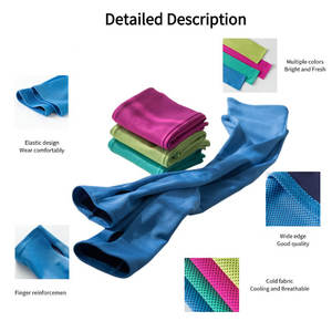 ปลอกแขนกีฬาป้องกันรังสียูวีสำหรับฤดูร้อน  รักษาสิ่งแวดล้อม ป้องกันแบคทีเรีย ระบายความร้อน ซับเหงื่อ  สีและโลโก้ปรับแต่งได้  สำหรับทุกเพศ - Product Image 3