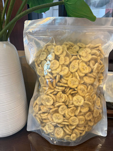 Vietnam <b>dried</b> Banana Chips Vacuum Fried Banana Chips Crispy <b>Dried</b> Banana Chips Sliced FD Process Sweet Vacuum Pack <b>Dried</b> Fruit - Product Image 1