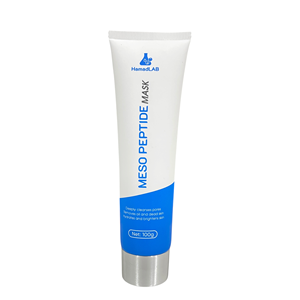 Envase de Plástico Blanco para Cosméticos, Tubo para Mascarillas con Tapa de Rosca, Impresión Serigráfica, 100g, Diseño Personalizado para Cuidado de la Piel y Rímel - Product Image 1