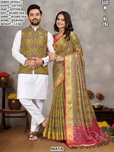 Utsav Elegance Traditional Floor-Length Cotton and <b>Silk</b> Couple Wear for Wedding - Product Image 3