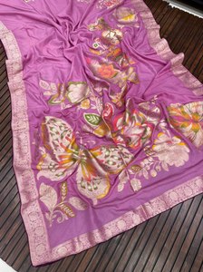 Premium Nylon Viscose Saree with Big Butterfly Motif & Rich Pallu Designer Collection - Product Image 2