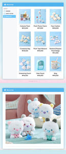 Disfraz de Peluche POP UP para Bebés Plave MMMM - Product Image 2