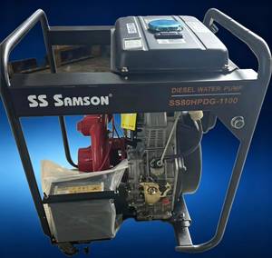 เครื่องยนต์ดีเซลสี่จังหวะระบายความร้อนด้วยอากาศ SS SAMSON รุ่น SS80HPDG-1100 - Product Image 1