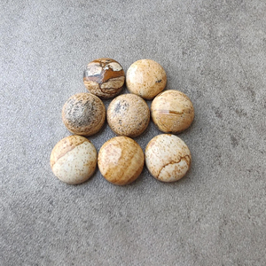 Pierre précieuse naturelle calibrée de forme ronde, cabochon de jaspe biscuit AAA+, dos plat, pour bijoux - Product Image 3