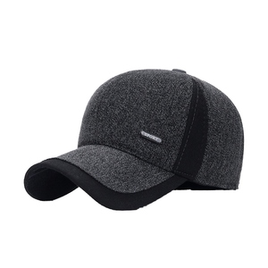 Gorra de Béisbol Bordada Unisex, Gorra Deportiva Ajustable de Algodón con Visera Curva, Informal, para Correr al Aire Libre, Viajes, Ropa Urbana, para el Verano - Product Image 6