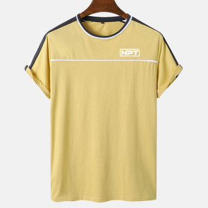 Low Moq New Fashion <b>Wardrobe</b> Staple Men T Shirt Soft Comfortable Fabric Everyday Wear T Shirt - Product Image 1