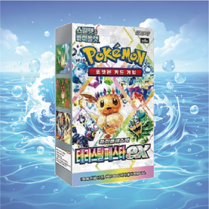 Tarjetas Pokémon TCG, Pokémon sv8a, Caja de Paquetes del Festival Terastal, 30 Paquetes, Edición Coreana, Juego de Cartas Coleccionables, Caja de Sobres - Product Image 1