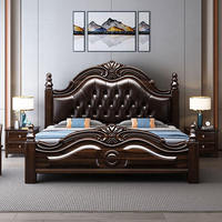 Lit classique sculpté à la main, écologique, durable, style artisanal, en bois massif de Senga Mahogany brun foncé, pour chambre à coucher