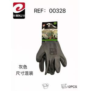 Gants de travail 12U pour travaux de jardinage et équipement de protection - Product Image 4