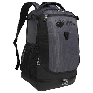 Mochila Escolar de Poliéster con Logotipo Personalizado, Ajustable, con Tirantes Ligeros, Transpirables y Cómodos, del Mejor Proveedor - Product Image 1