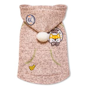 Maglione con Cappuccio Senza Maniche per Cani, Decorato con Pompon, Stile Hippie, Abbigliamento per Animali Domestici - Product Image 1