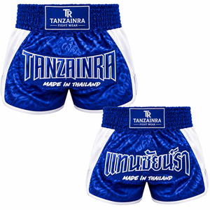 Pantalones Cortos de Compresión para Grappling MMA para Hombre – Shorts de Lucha Premium Sin Gi con Logotipo Frontal, Ajuste Elástico, 100% Poliéster Atlético - Product Image 1