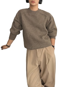 Pull tricoté unisexe décontracté et ample, respirant, à motif sur le devant, col tendance, pour printemps, automne et hiver - Product Image 3
