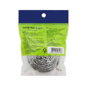 Estropajo Metálico de Acero Inoxidable Duradero para Cocina, Esponja Anti-Rayaduras de Alta Resistencia para Lavar Platos, Herramienta de Limpieza para Uso Doméstico - Product Image 1