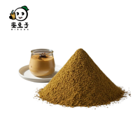 Té oolong de primera calidad, tostado al carbón, de las mejores marcas.