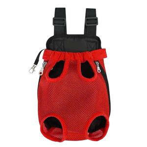 Sac de transport pour chien d'extérieur, sacoche frontale pour chien, nouveau sac à dos de voyage portable à double épaule en maille pour animaux de compagnie - Product Image 5